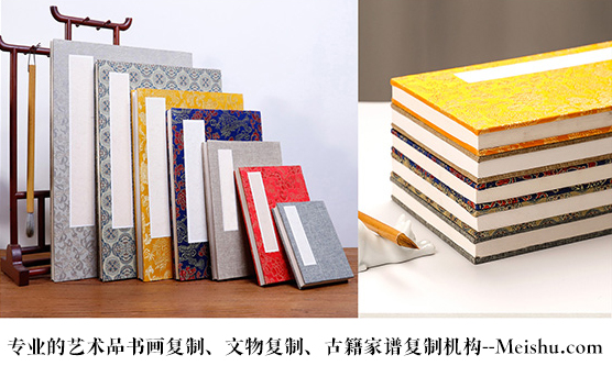 罗平县-书画代理销售平台中，哪个比较靠谱