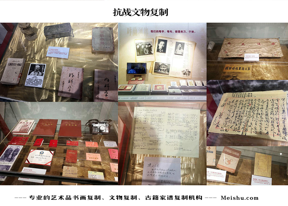 罗平县-中国画家书法家要成名最有效的方法